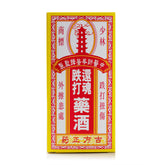 Siu Lin Tia Ta(福建少林還魂跌打藥酒)